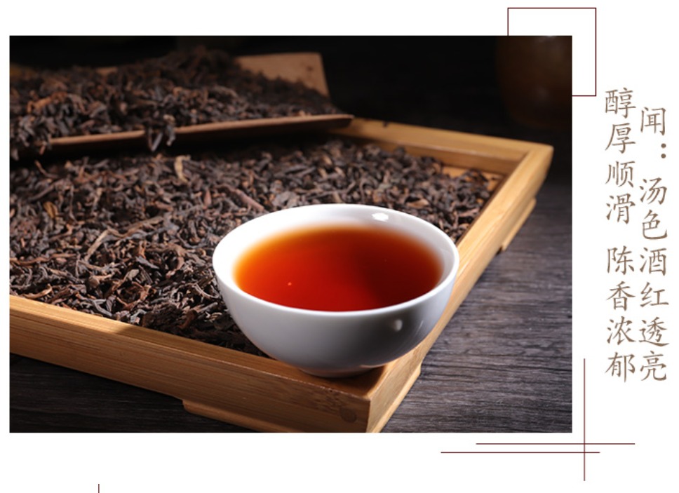 25Pac Pu Er Tea Yunnan Chinese Tea Aluminium Foil Tea